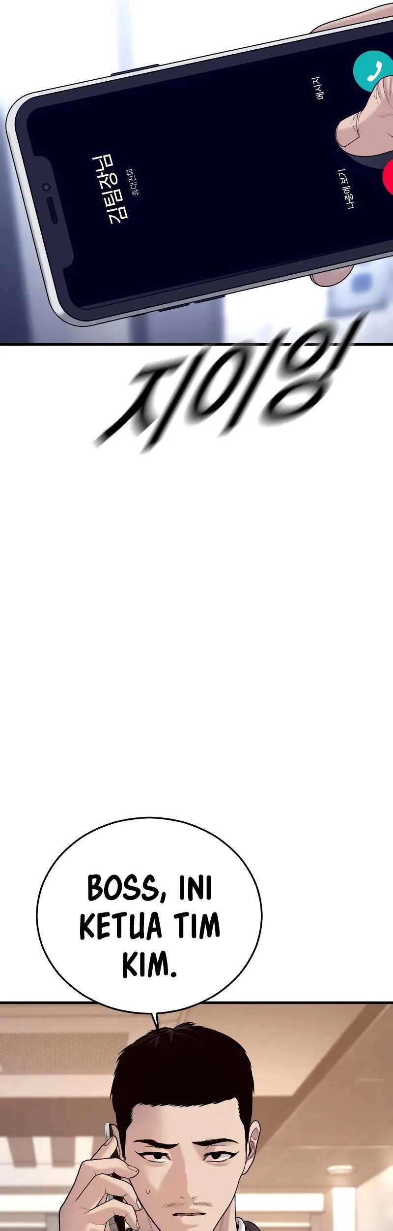 Juvenile Offender Chapter 57 Gambar 27