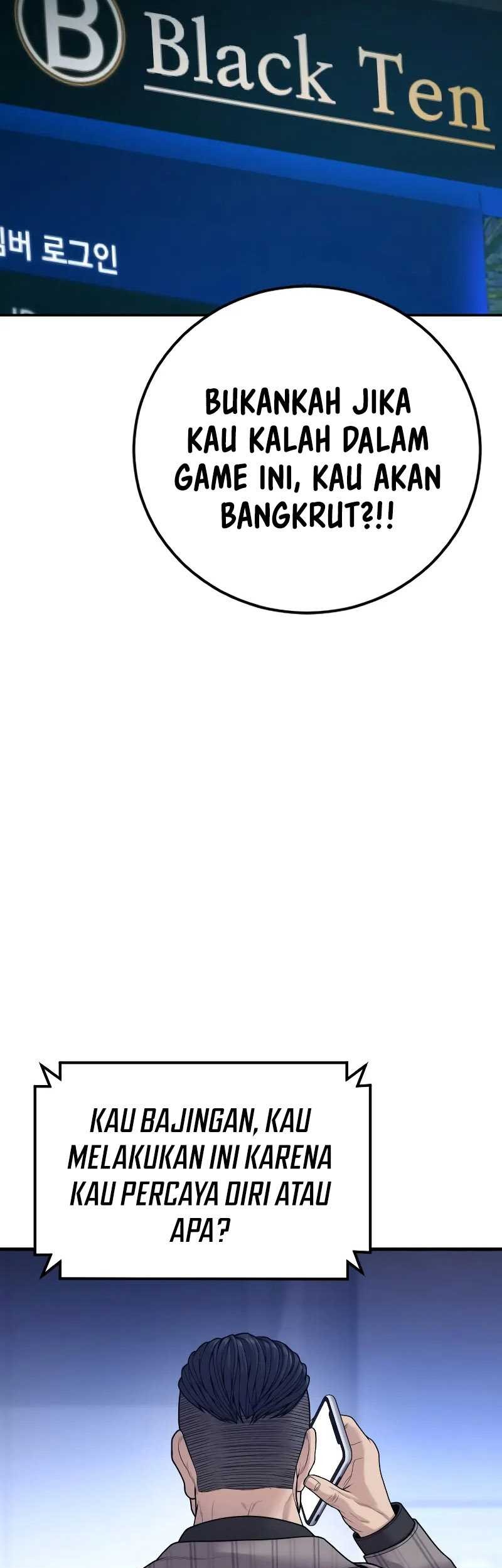 Juvenile Offender Chapter 57 Gambar 37