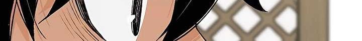 Reborn as The Heavenly Demon Chapter 09 Gambar 11