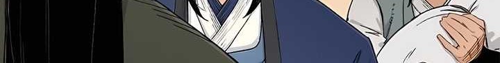 Reborn as The Heavenly Demon Chapter 08 Gambar 51