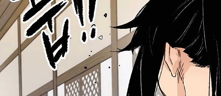 Reborn as The Heavenly Demon Chapter 08 Gambar 71