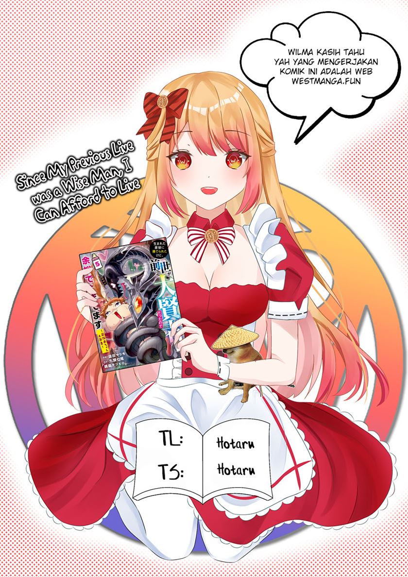 Baca Komik Since My Previous Life Was A Wise Man I Can Afford To Live Chapter 26 Gambar 1