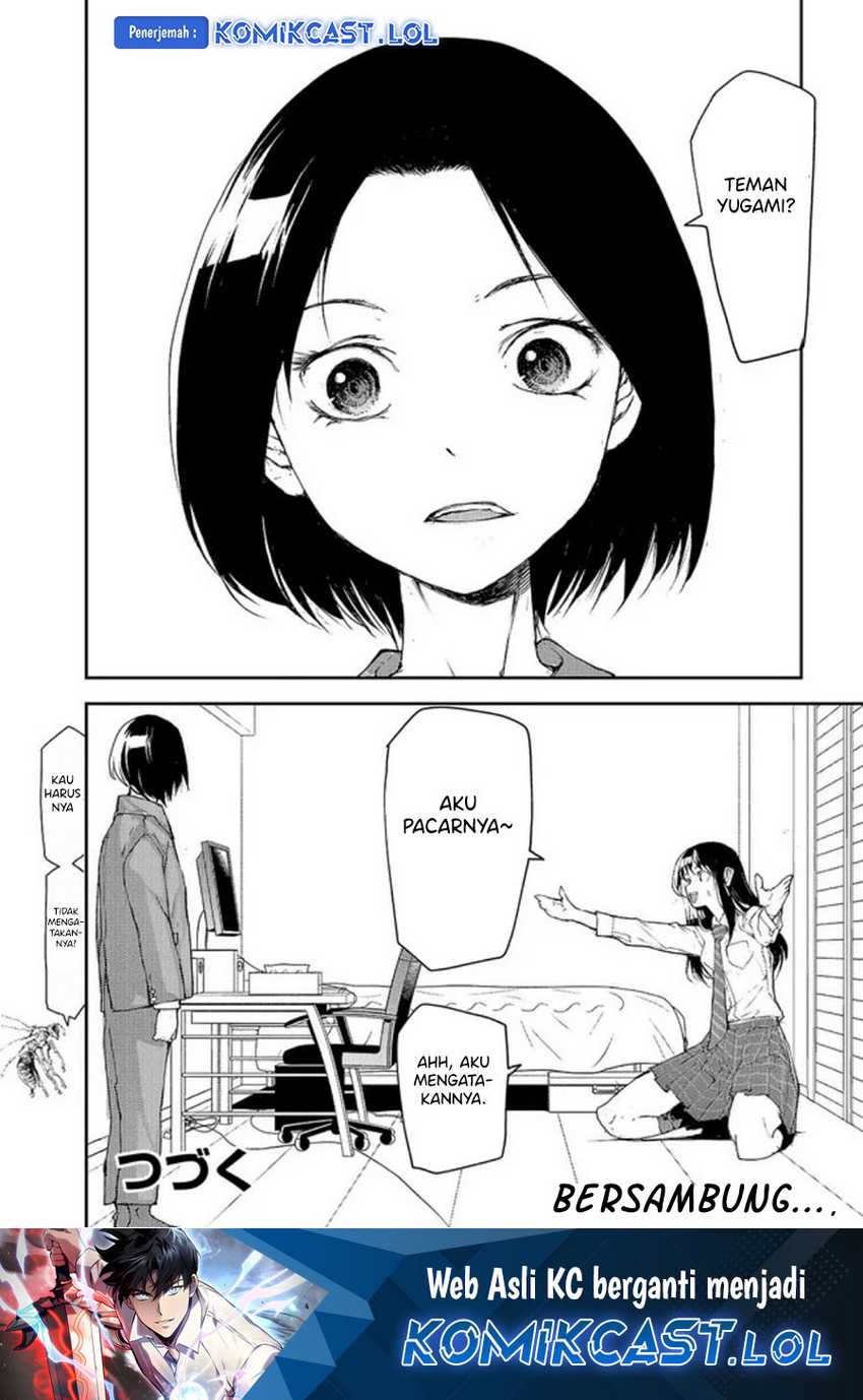 Mukasete! Ryugasaki-san Chapter 102 Gambar 5