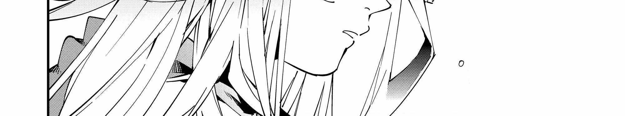 Komik Reincarnated as an Aristocrat with an Appraisal Skill - Chapter Chapter 115 - Halaman 25