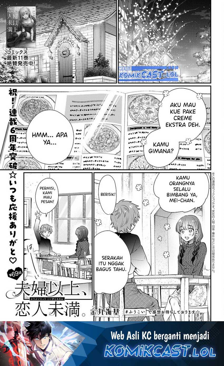 Baca Manga Fuufu Ijou Koibito Miman. Chapter 69 Gambar 2