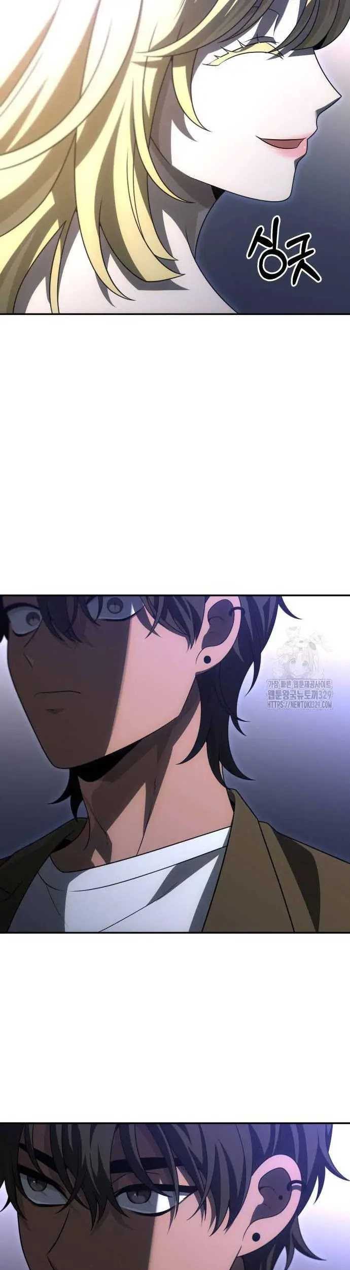 I Used To Be The Boss Chapter 74 Gambar 70