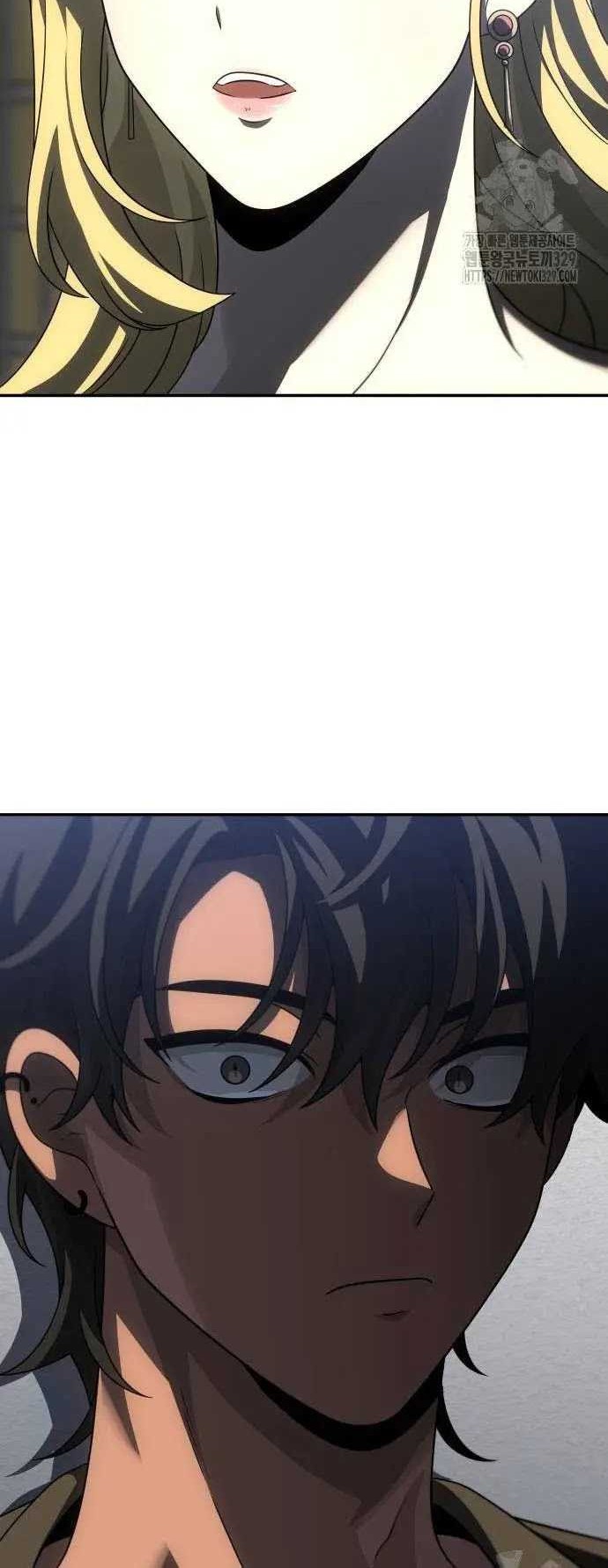 I Used To Be The Boss Chapter 74 Gambar 17