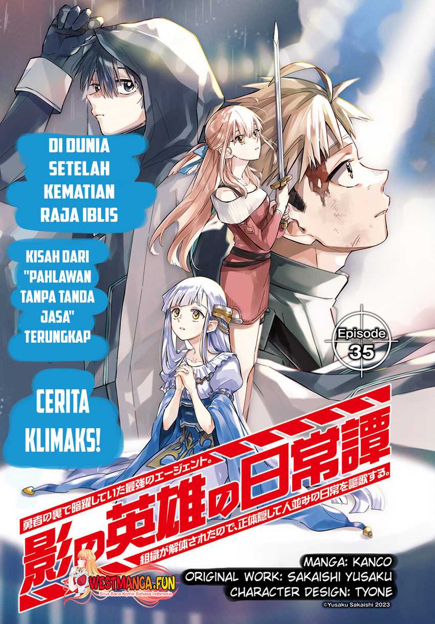 Baca Manga Kage no Eiyuu no Nichijou-tan Chapter 35 Gambar 2