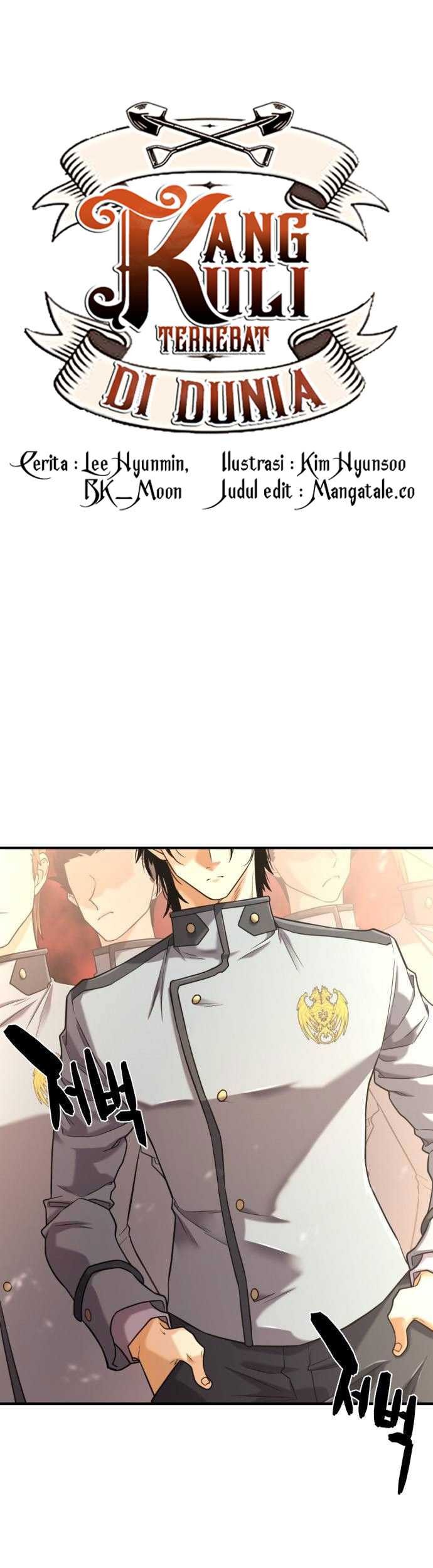 Baca Manhwa The World’s Best Engineer Chapter 134 Gambar 2