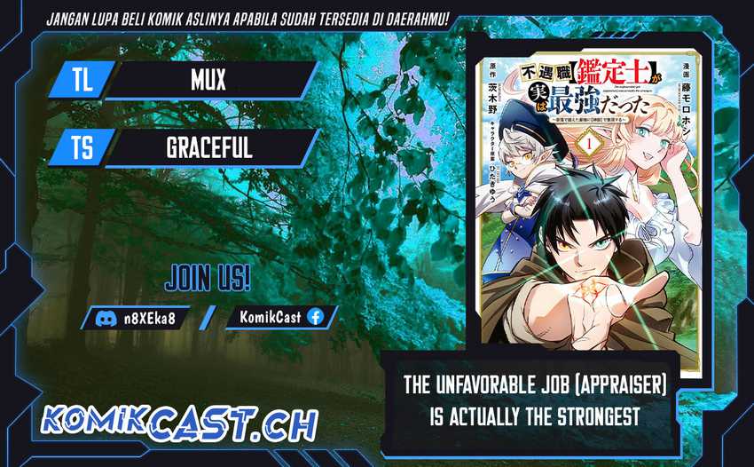 Baca Komik The Unfavorable Job “Appraiser” Is Actually the Strongest Chapter 75.12 Gambar 1