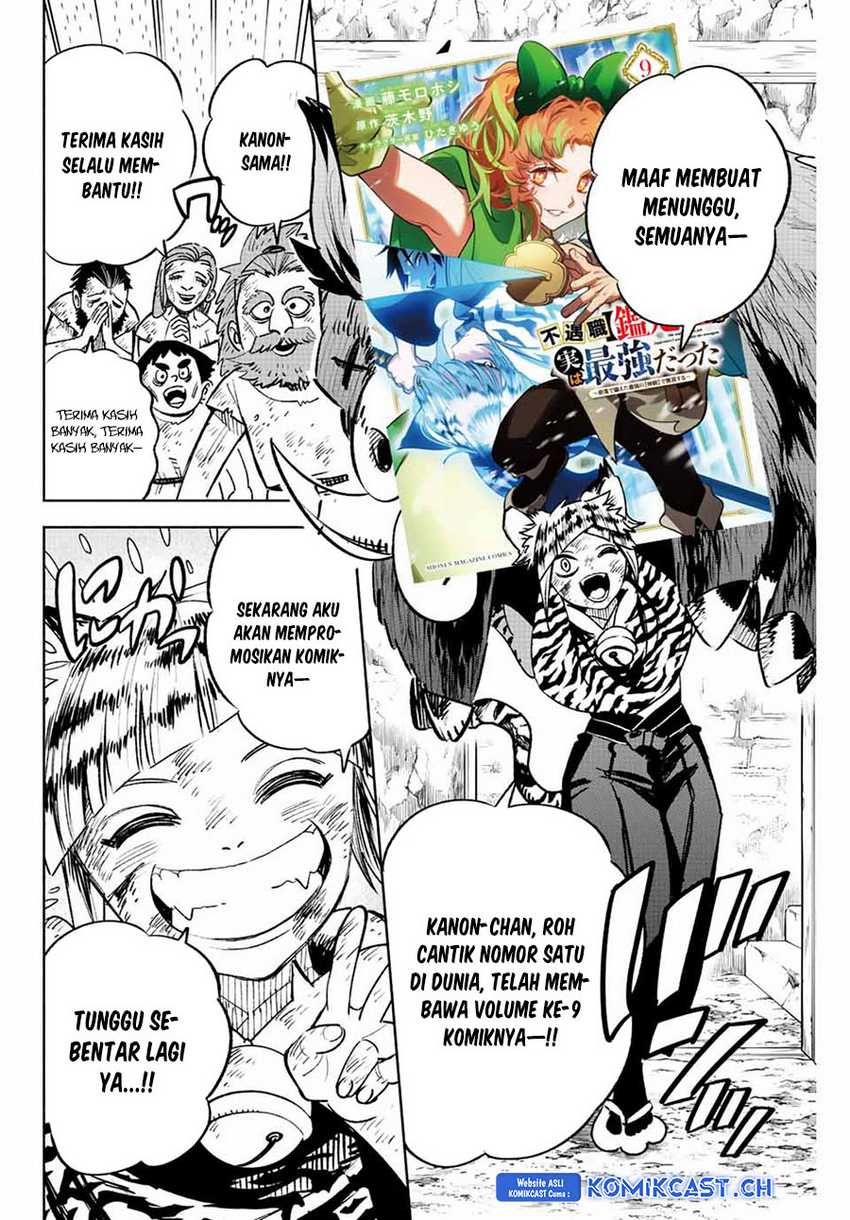 The Unfavorable Job “Appraiser” Is Actually the Strongest Chapter 75.12 Gambar 5