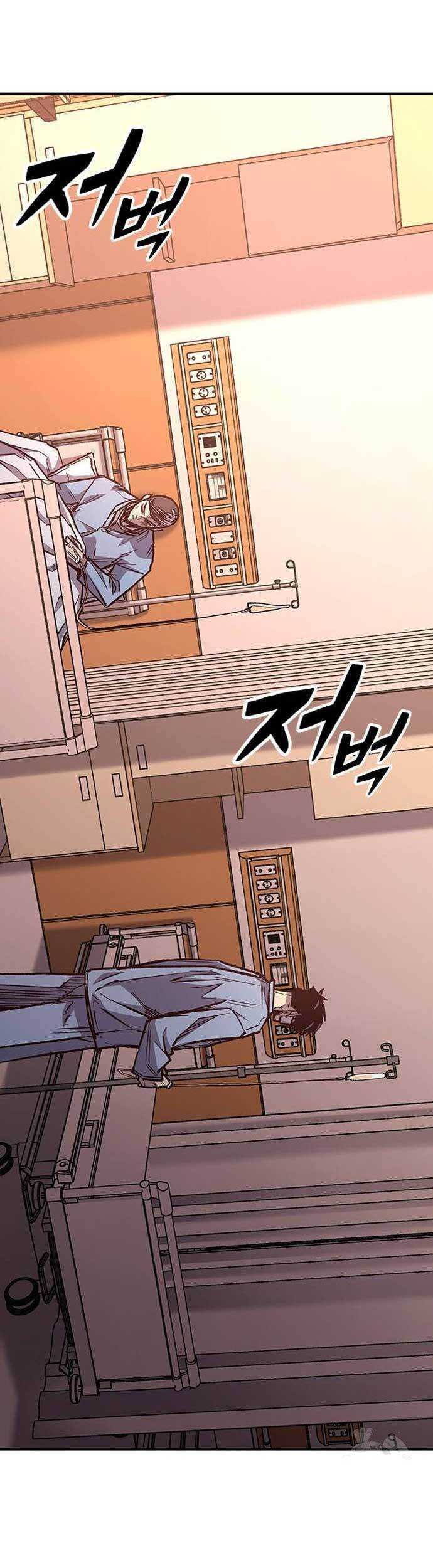 Hectopascals Chapter 74 Gambar 23