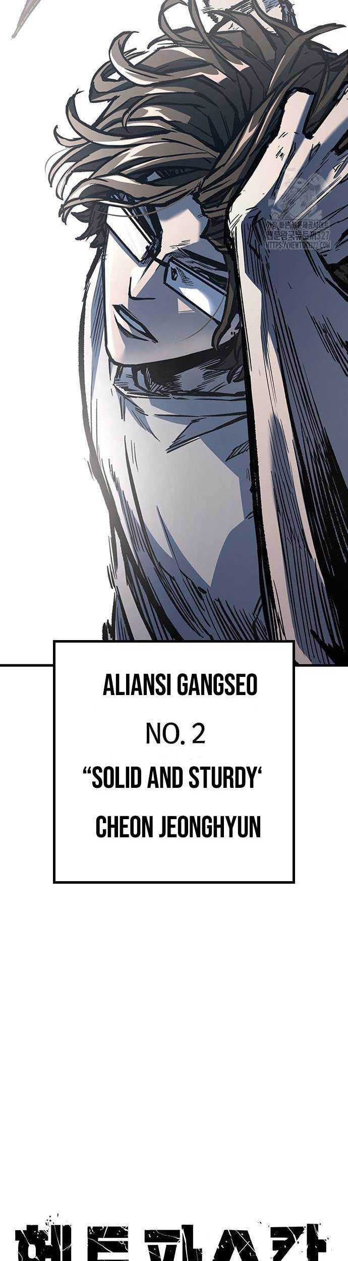 Hectopascals Chapter 74 Gambar 3