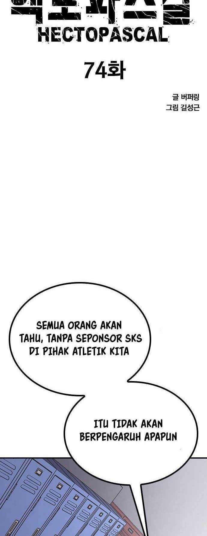 Hectopascals Chapter 74 Gambar 4