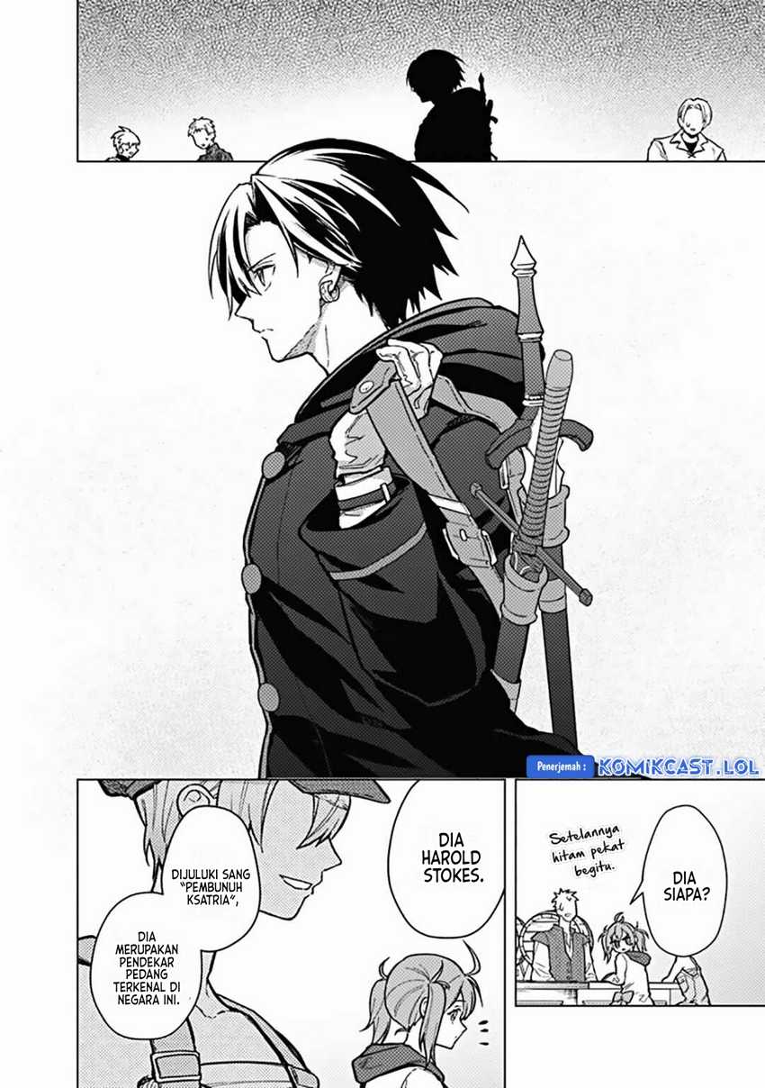 My Death Flags Show No Sign of Ending Chapter 57 Gambar 4