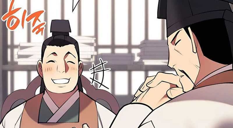 Records Of The Swordsman Scholar Chapter 90 Gambar 6