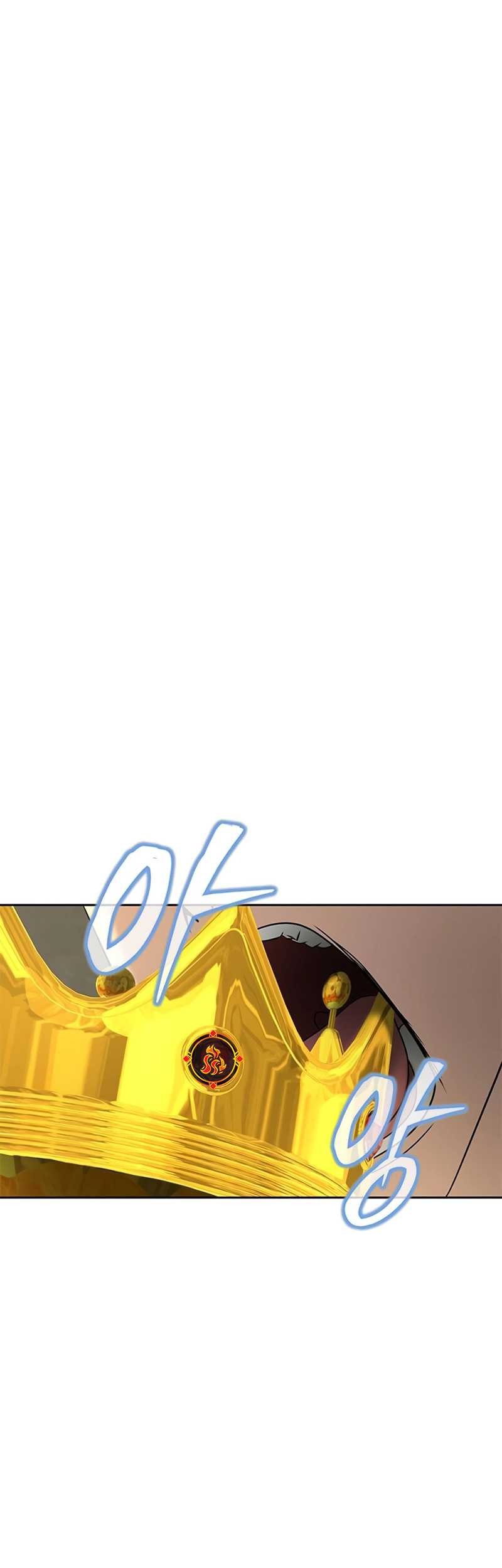 Steel-Eating Player Chapter 34 Gambar 54
