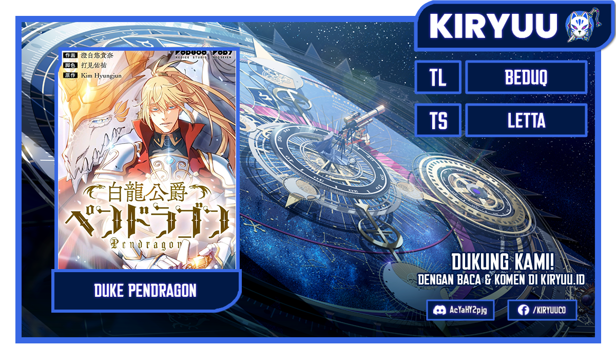 Baca Komik White Dragon Duke: Pendragon Chapter 108 Gambar 1