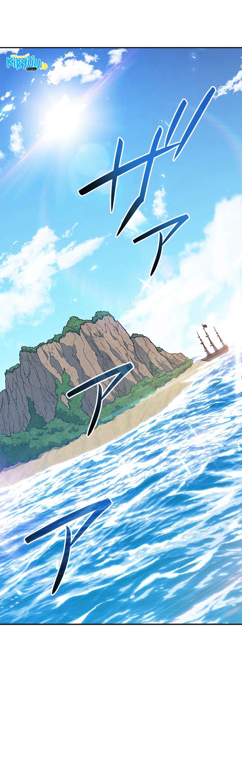 White Dragon Duke: Pendragon Chapter 108 Gambar 20