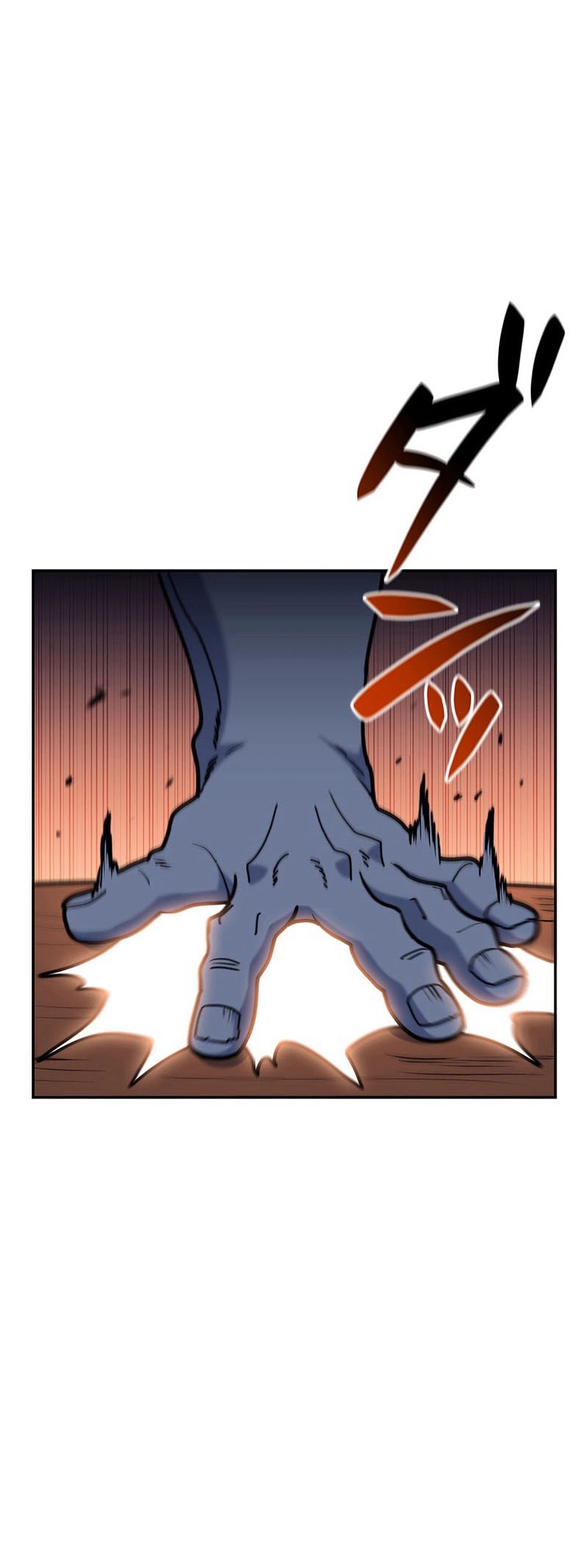 White Dragon Duke: Pendragon Chapter 108 Gambar 33