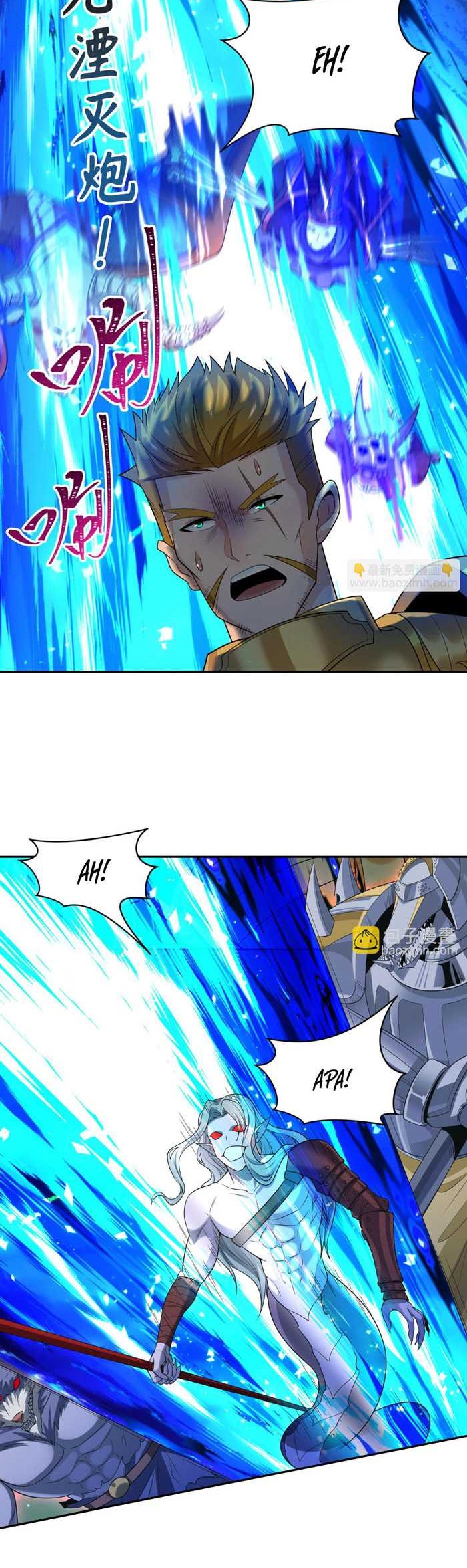 Manhua Age of Terror Chapter 225 gambar nomor 2