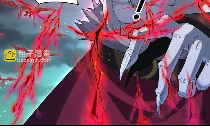 Age of Terror Chapter 225 Gambar 5