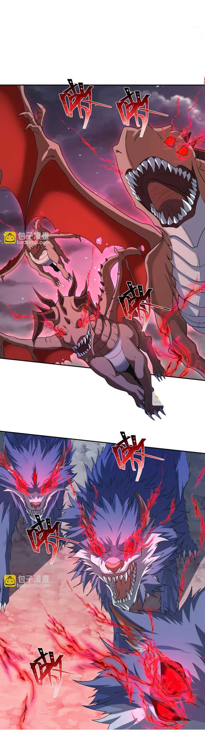 Age of Terror Chapter 225 Gambar 6