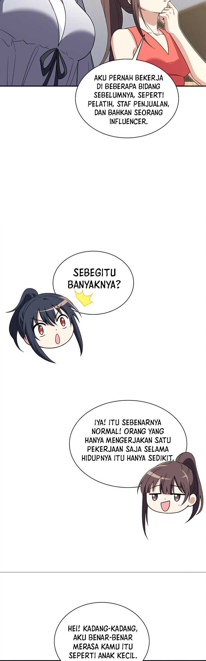 My Wife Is From a Thousand Years Ago Chapter 213 - https://img.komiku.org/uploads2/2796945-16.jpg