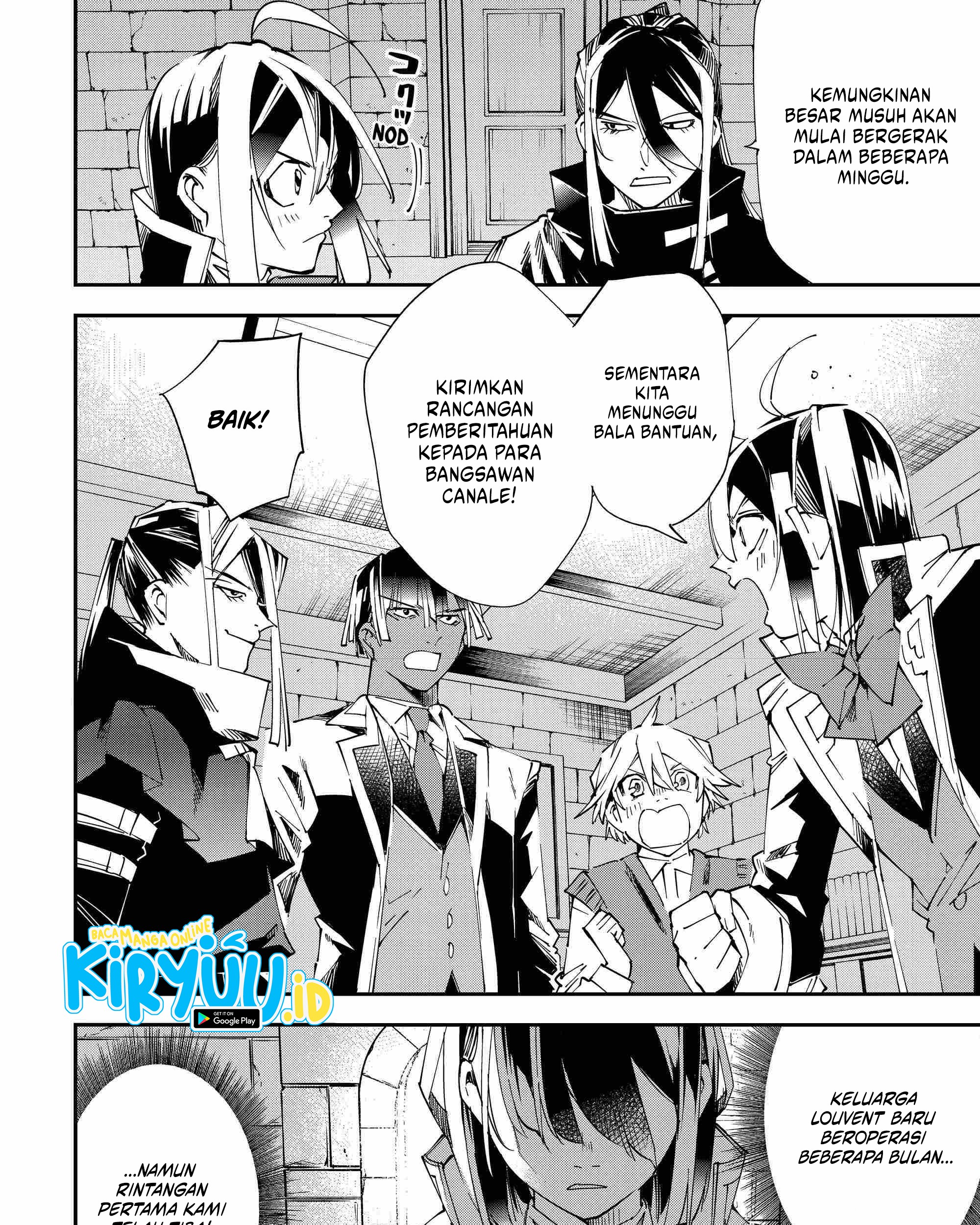 Komik Reincarnated as an Aristocrat with an Appraisal Skill - Chapter Chapter 117 - Halaman 24