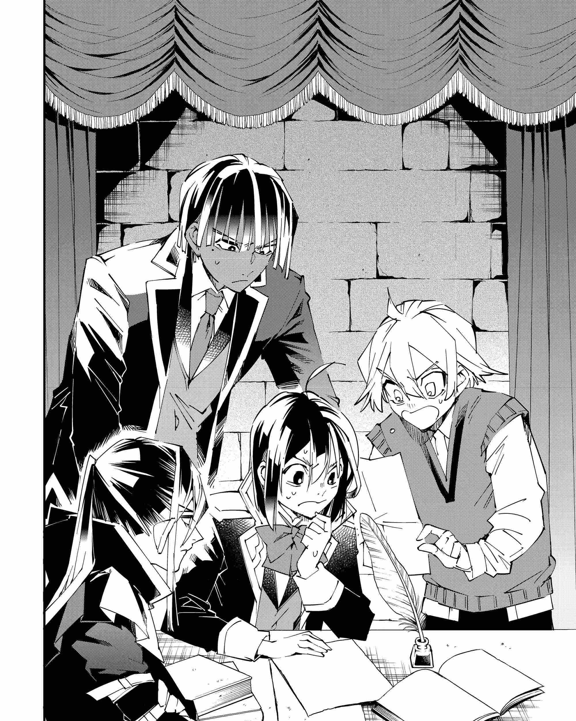 Komik Reincarnated as an Aristocrat with an Appraisal Skill - Chapter Chapter 117 - Halaman 4