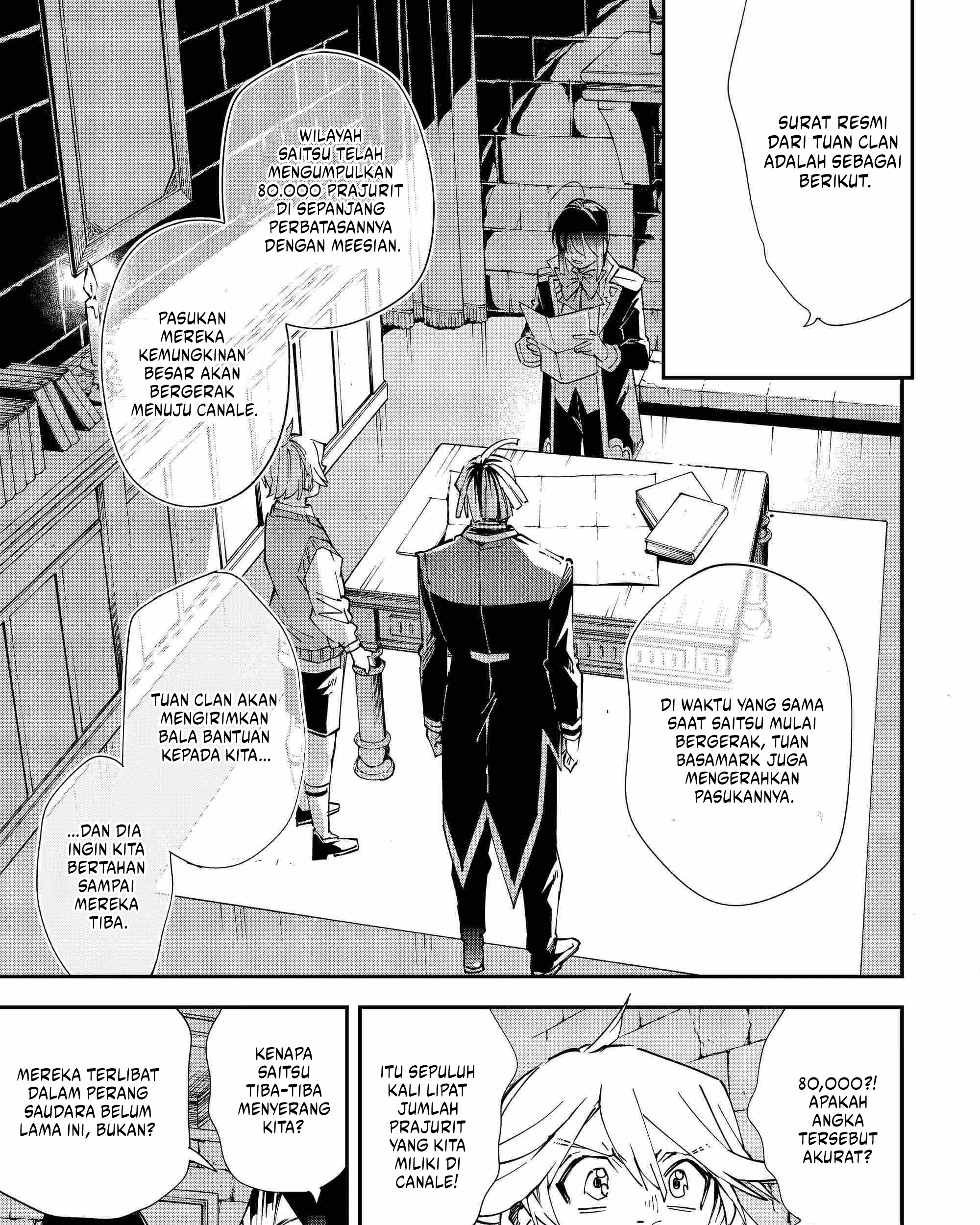 Komik Reincarnated as an Aristocrat with an Appraisal Skill - Chapter Chapter 117 - Halaman 6