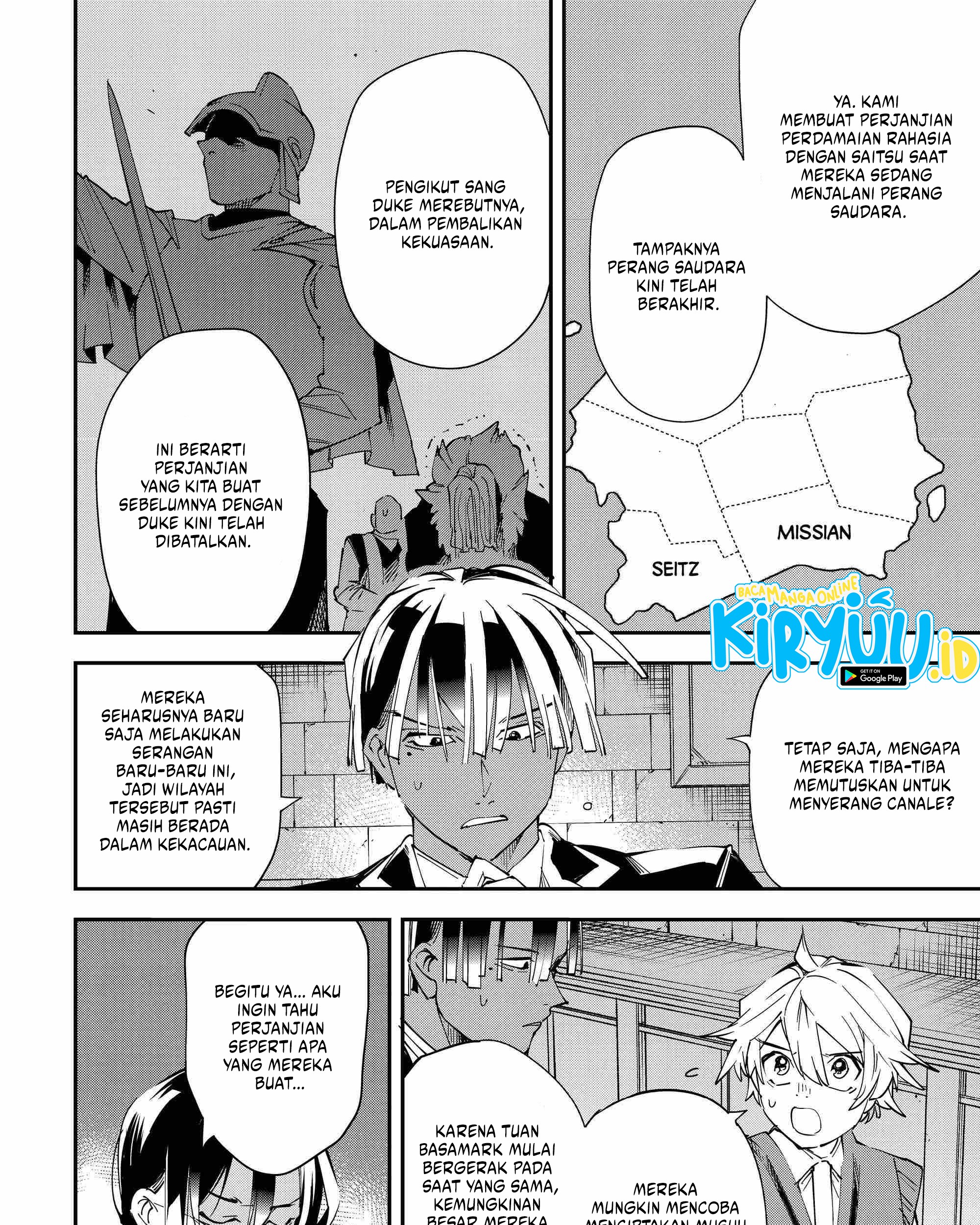 Komik Reincarnated as an Aristocrat with an Appraisal Skill - Chapter Chapter 117 - Halaman 8