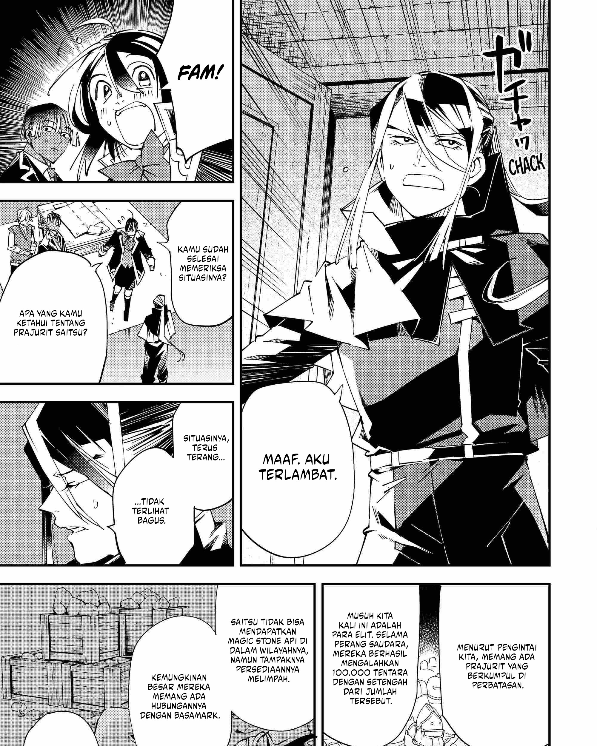 Komik Reincarnated as an Aristocrat with an Appraisal Skill - Chapter Chapter 117 - Halaman 10