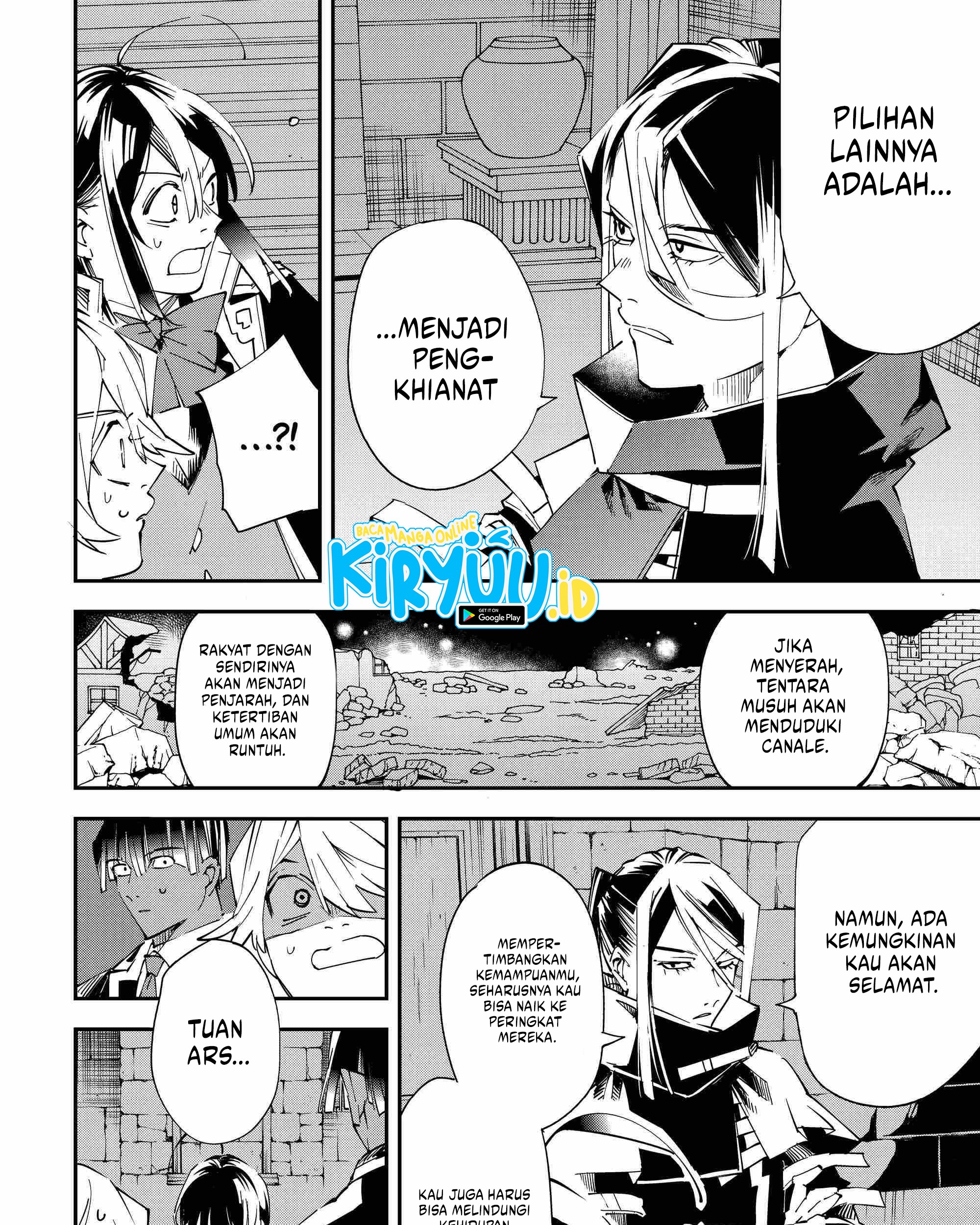 Komik Reincarnated as an Aristocrat with an Appraisal Skill - Chapter Chapter 117 - Halaman 16