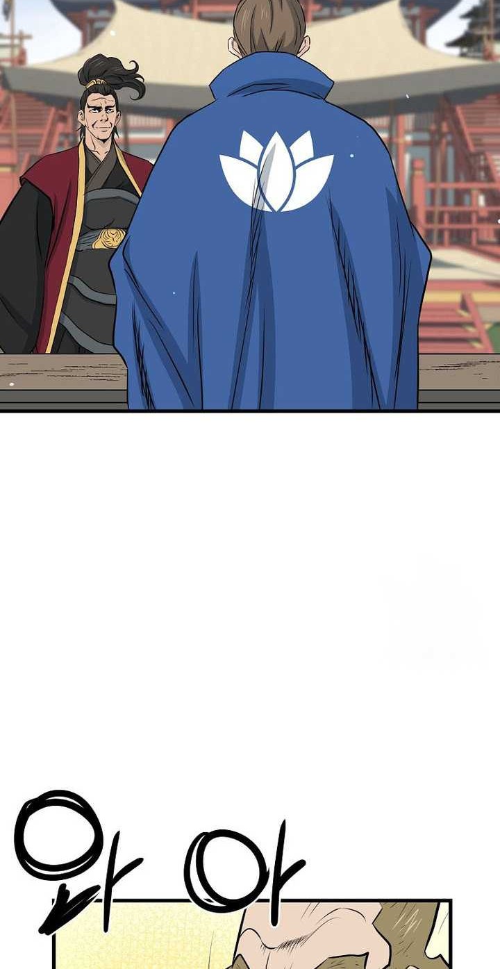 I Regressed to My Ruined Family Chapter 79 Gambar 21