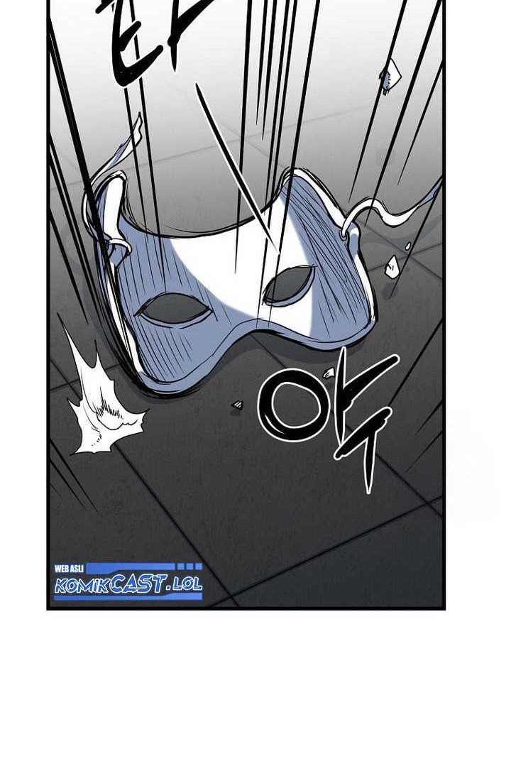 I Regressed to My Ruined Family Chapter 79 Gambar 45