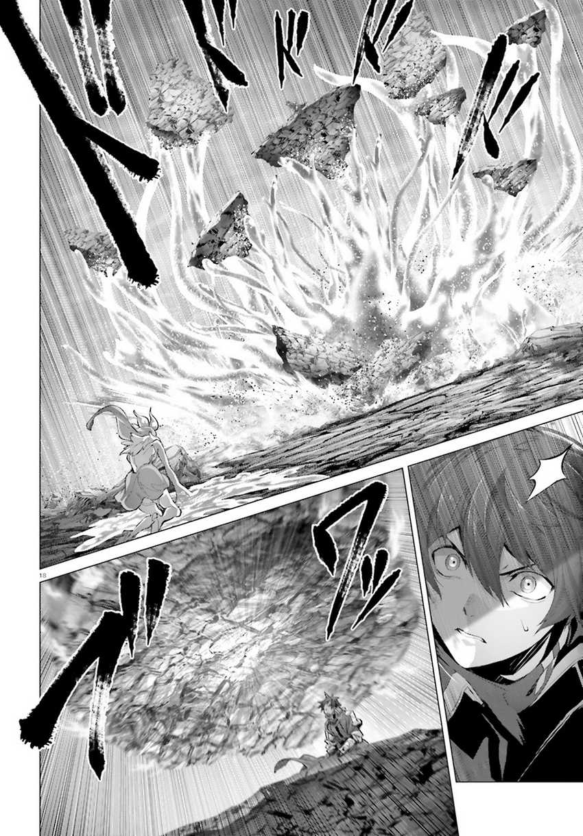 Naze Boku no Sekai wo Daremo Oboeteinai no ka? Chapter 43 Gambar 20