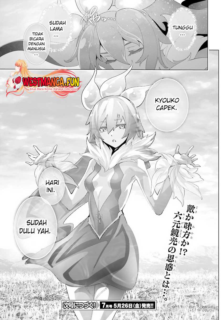 Naze Boku no Sekai wo Daremo Oboeteinai no ka? Chapter 43 Gambar 33