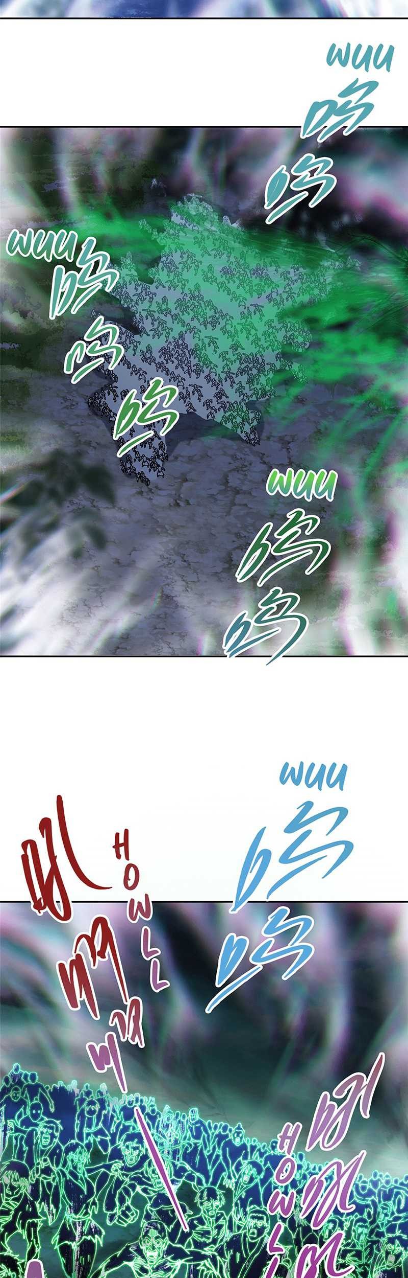 Keep A Low Profile, Sect Leader Chapter 339 Gambar 30