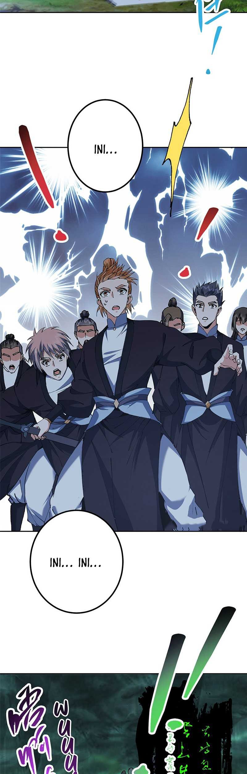 Keep A Low Profile, Sect Leader Chapter 339 Gambar 48