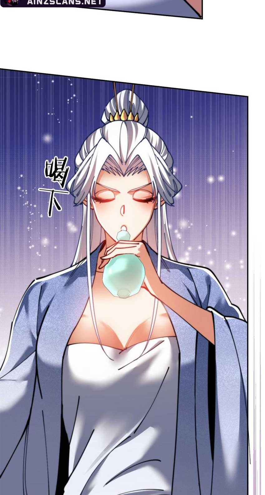 Devious Son Of Heaven Chapter 34 Gambar 24