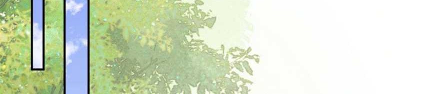 Devious Son Of Heaven Chapter 34 Gambar 39