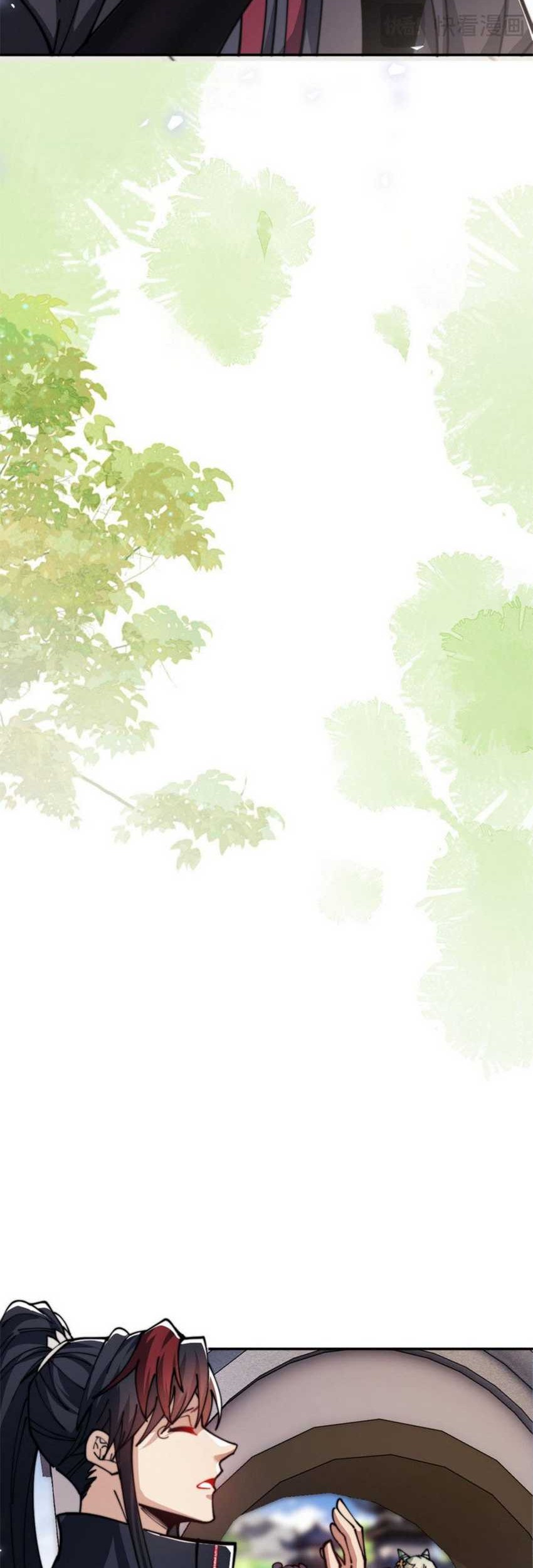Devious Son Of Heaven Chapter 34 Gambar 41