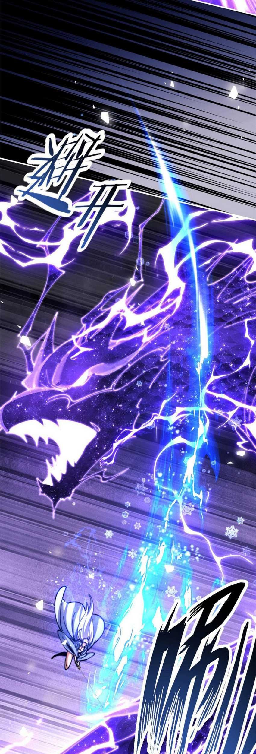 Devious Son Of Heaven Chapter 34 Gambar 19
