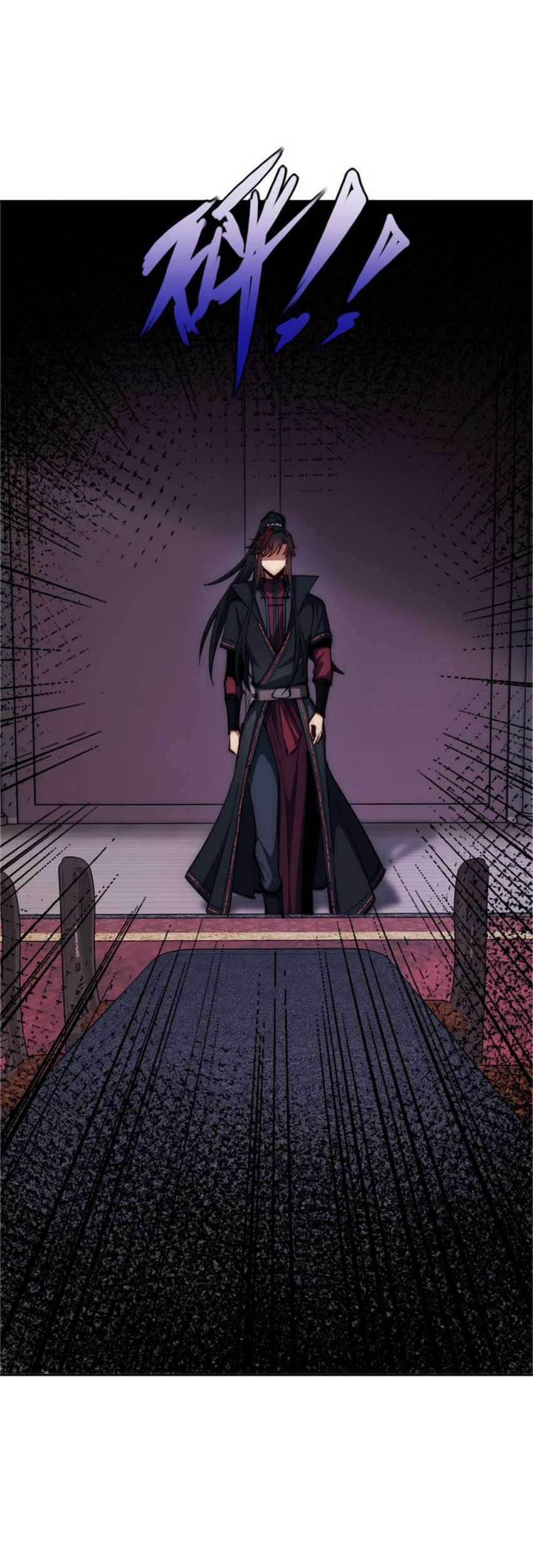 Devious Son Of Heaven Chapter 33 Gambar 29