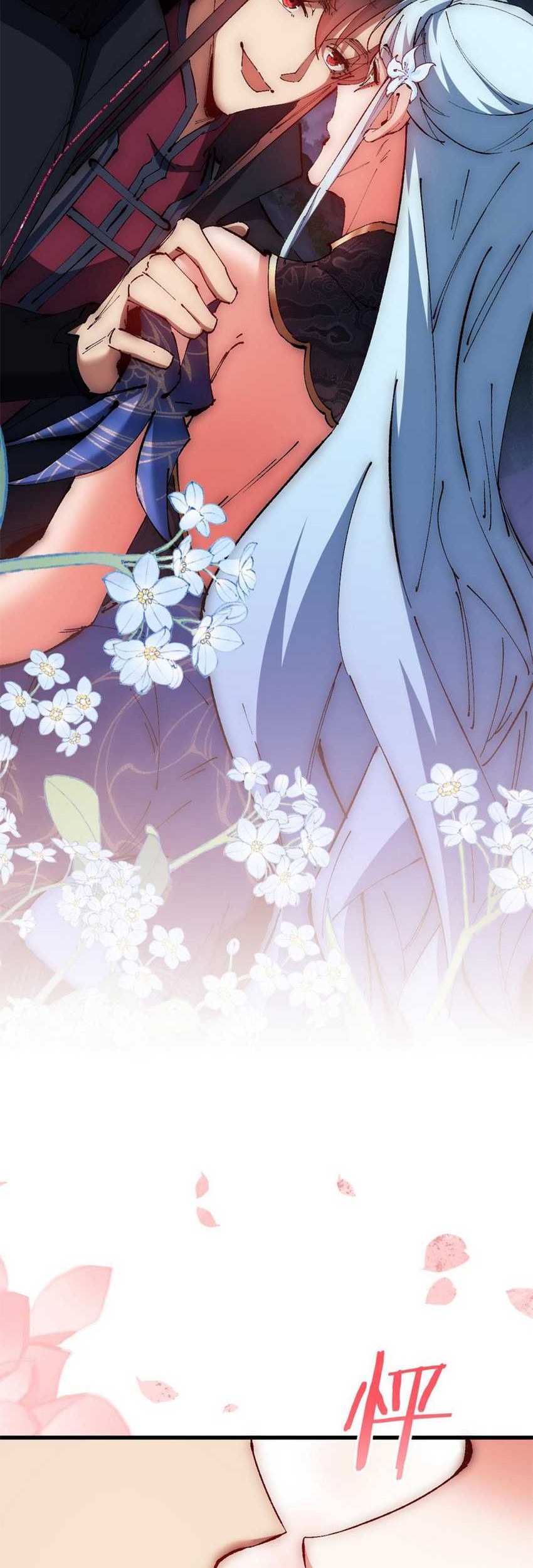 Devious Son Of Heaven Chapter 31 Gambar 26