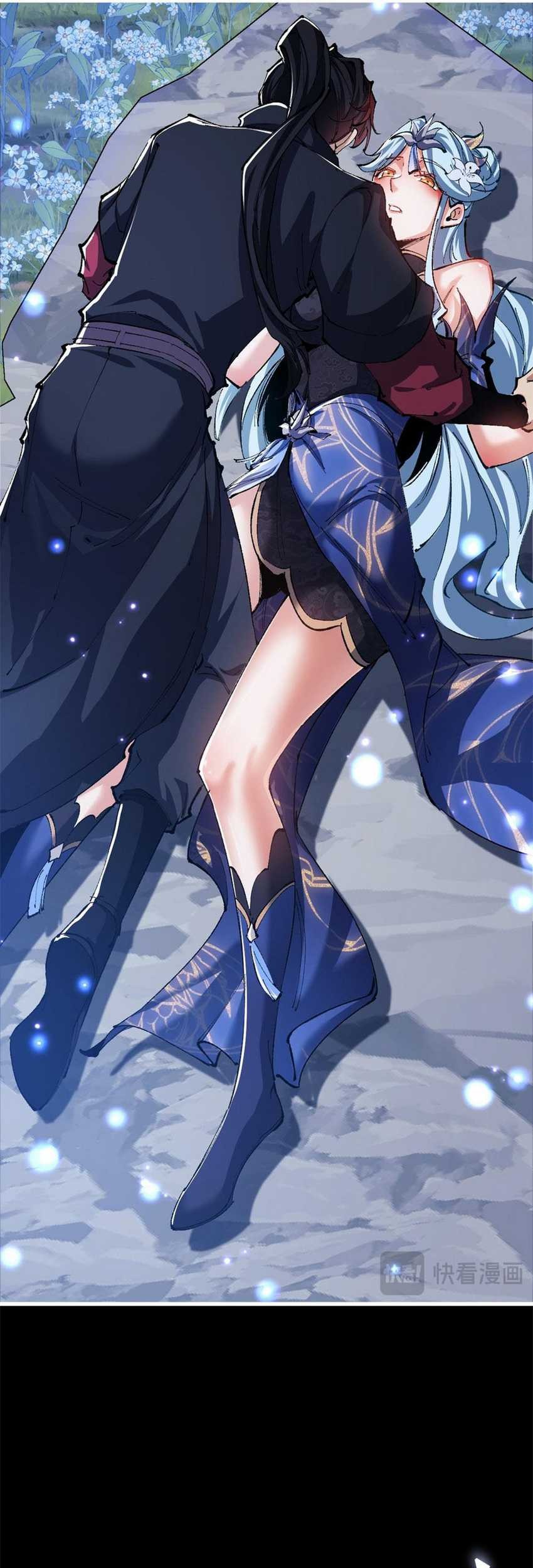 Devious Son Of Heaven Chapter 31 Gambar 54