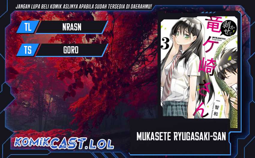 Baca Komik Mukasete! Ryugasaki-san Chapter 103 Gambar 1