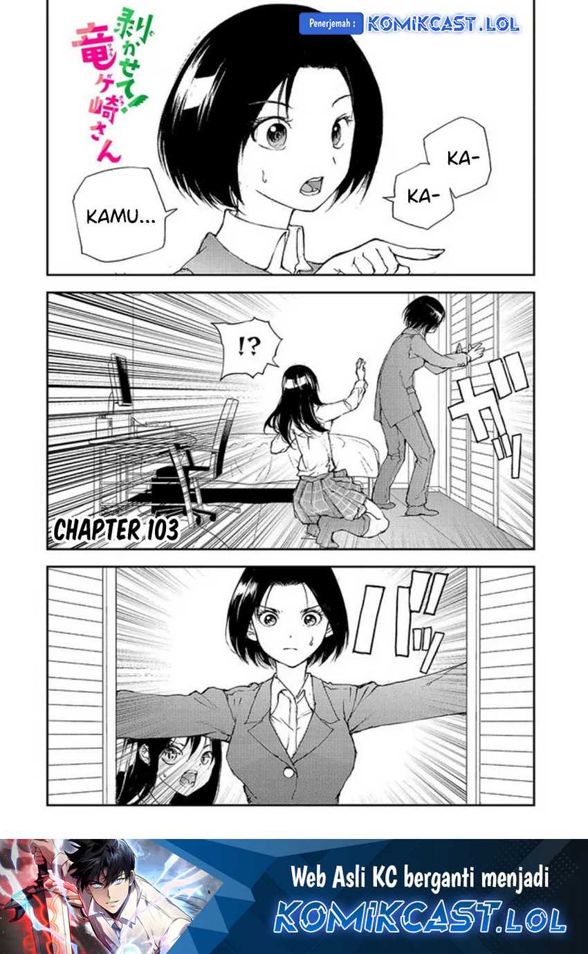 Baca Manga Mukasete! Ryugasaki-san Chapter 103 Gambar 2