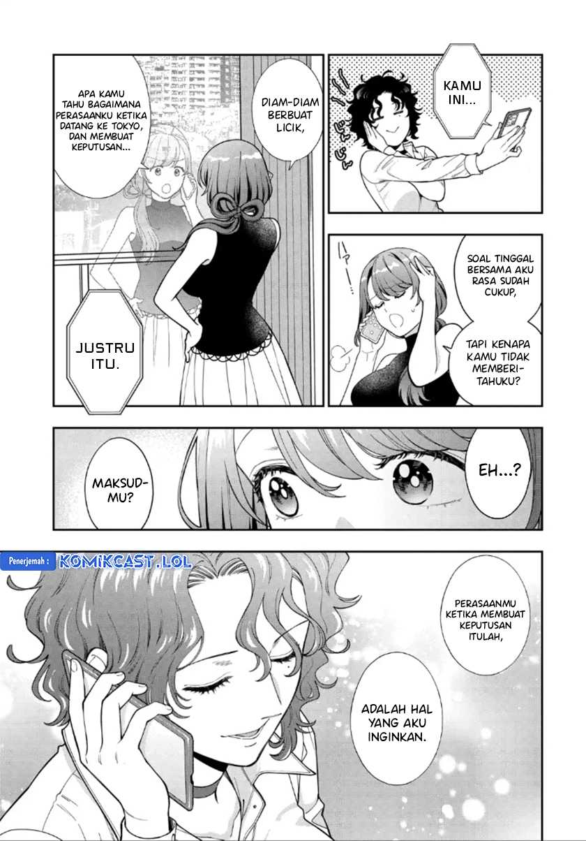 Musume Janakute, Watashi (Mama) ga Suki Nano!? Chapter 27 Gambar 10